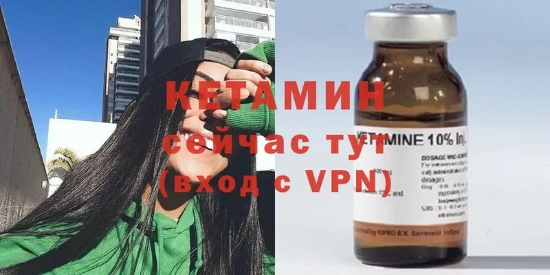 Где купить Курганинск APVP  blacksprut как войти  Меф мяу мяу  Гашиш  Марихуана 