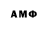 МЕТАДОН VHQ Shadow Ethernet