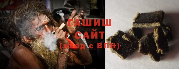 мет Осташков