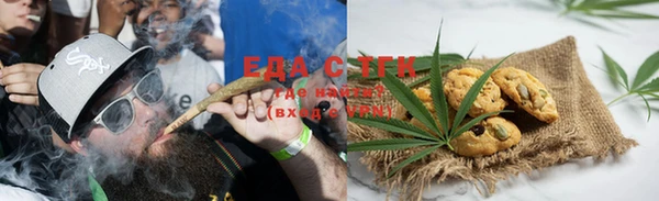 мет Осташков