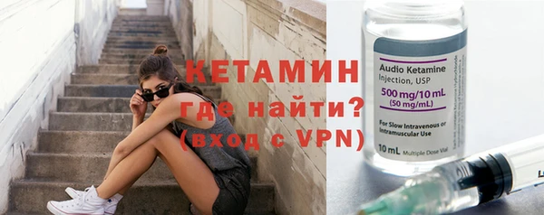меф Няндома