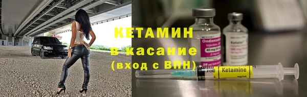 кокаин VHQ Остров