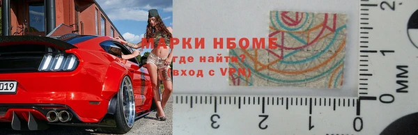 кокаин VHQ Остров