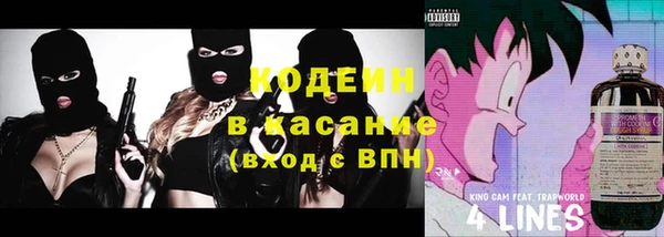 ешки Пестово