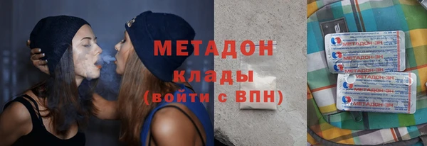 мет Осташков