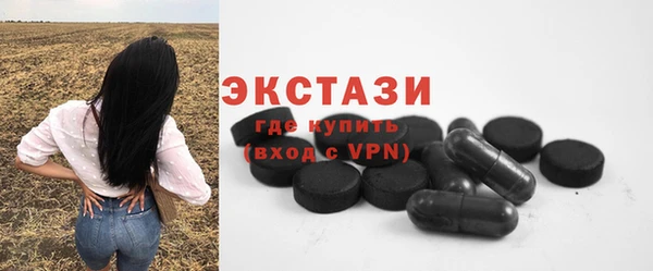 мет Осташков