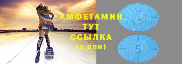 кокаин VHQ Остров