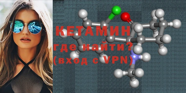 а пвп мука Осинники
