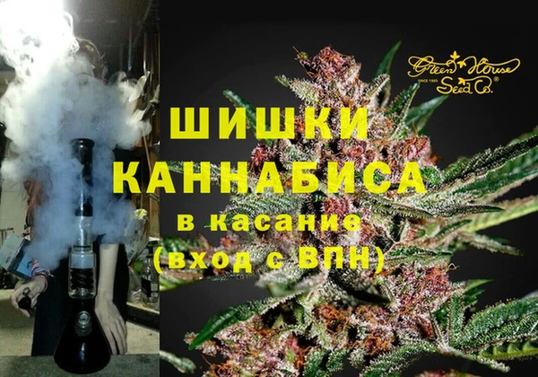 амфетамин Переславль-Залесский