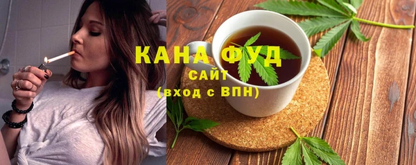 кокаин VHQ Остров
