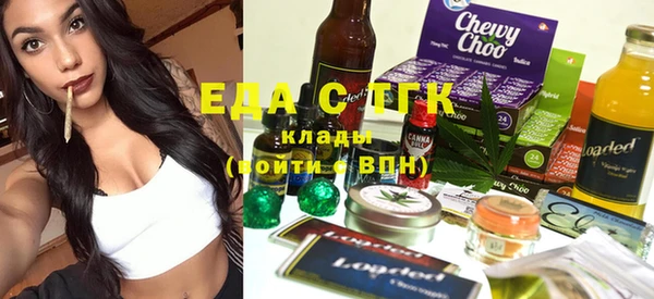 кокаин VHQ Остров