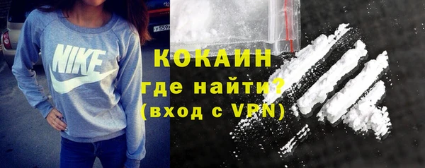 мет Осташков
