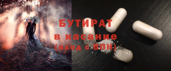 каннабис Нягань