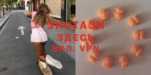 а пвп мука Осинники