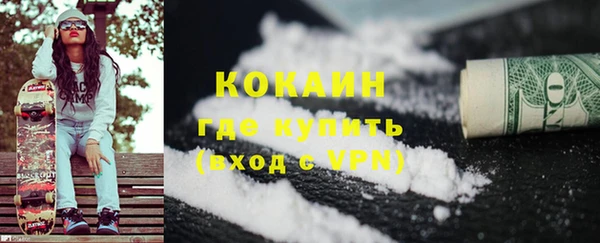 мет Осташков