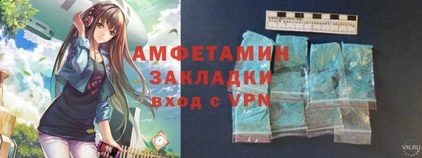 кокаин VHQ Остров