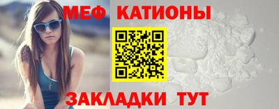 кокаин колумбия Балашиха