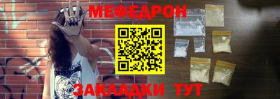 кокаин колумбия Балашиха