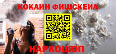 MDMA Комсомольск-на-Амуре