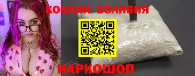 мяу мяу мука Коммунар