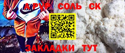 кокаин колумбия Балашиха