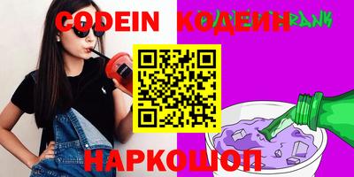 MDMA Комсомольск-на-Амуре