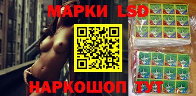 эйфоретик Конаково