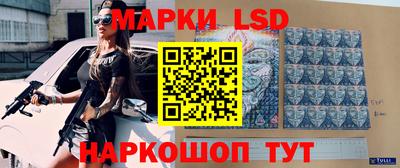 кокаин колумбия Балашиха