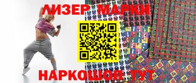 MDMA Комсомольск-на-Амуре