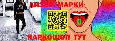 мяу мяу мука Коммунар
