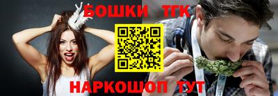 кокаин колумбия Балашиха