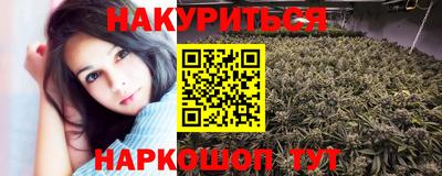 кокаин колумбия Балашиха