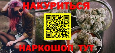 MDMA Комсомольск-на-Амуре