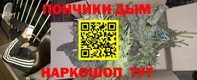 MDMA Комсомольск-на-Амуре