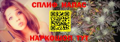 MDMA Комсомольск-на-Амуре