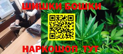 кокаин колумбия Балашиха