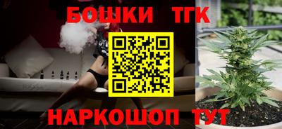 эйфоретик Конаково
