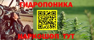эйфоретик Конаково