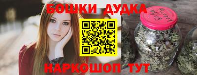 эйфоретик Конаково