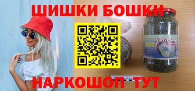 ALPHA PVP Балахна