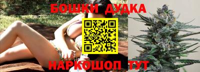 MDMA Комсомольск-на-Амуре