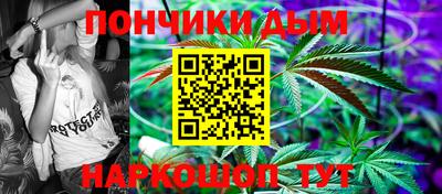 эйфоретик Конаково