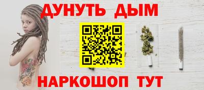 MDMA Комсомольск-на-Амуре