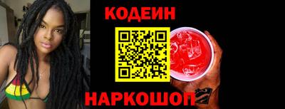 мяу мяу мука Коммунар