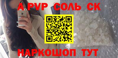 MDMA Комсомольск-на-Амуре
