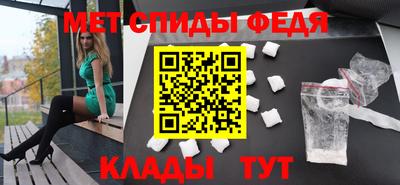 эйфоретик Конаково