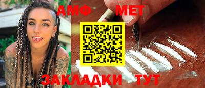 MDMA Комсомольск-на-Амуре