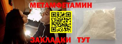MDMA Комсомольск-на-Амуре