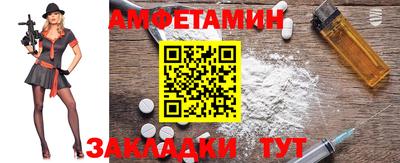 MDMA Комсомольск-на-Амуре